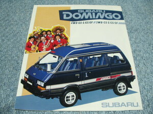  Subaru Domingo catalog Showa era 53 year DOMINGO 1983 year with price list . old car Showa era high speed have lead Showa era 40 year man 