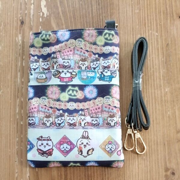 スマホショルダー お祭り ハンドメイド