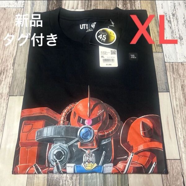 新品 ユニクロ ガンダムTシャツ 機動戦士ガンダム 45周年 記念Tシャツ UT ブラック 半袖 XL