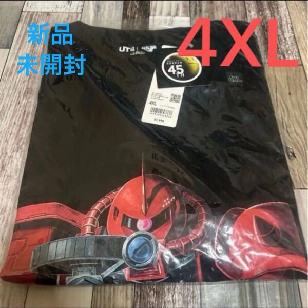新品 ユニクロ ガンダムTシャツ 機動戦士ガンダム 45周年 記念Tシャツ UT ブラック 半袖 未開封 4XL