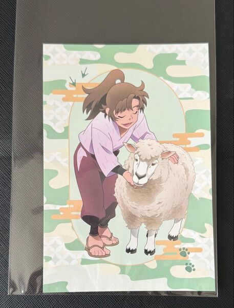 忍たま乱太郎 忍たま 東武動物公園 飼育実習の段 特典 ポストカード 善法寺伊作