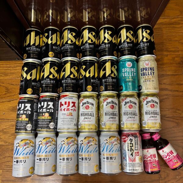 29本セットFビタリスト スプリングバレー トリス ジムビーム タコハイ196 ハイボール チューハイ ビール 一番搾り 酒