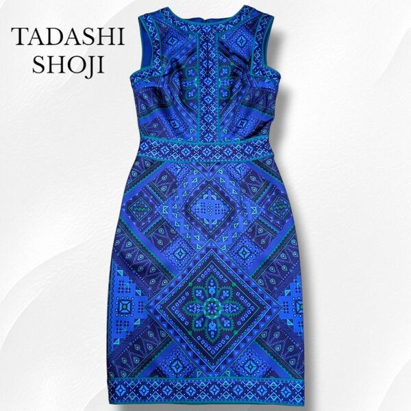近年 TADASHI SHOJI タダシショージ 幾何学 ドレス ワンピース 総柄 ブルー オケージョン タイト ノースリーブ