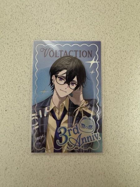 にじさんじ VOLTACTION カード 画像一枚目参照、四季凪アキラ1枚