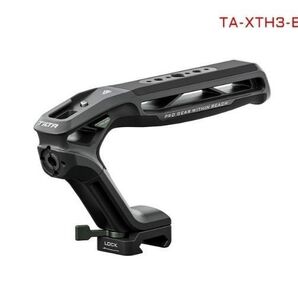 Tilta Xeno Top Handle トップハンドル NATOクランプ