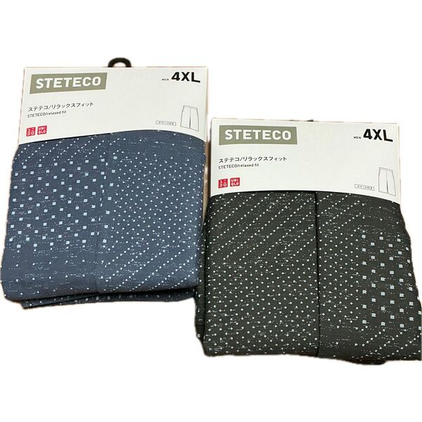 ユニクロ ステテコ メンズ グレー ブルー リラックスフィット 新品 パンツ 4XL