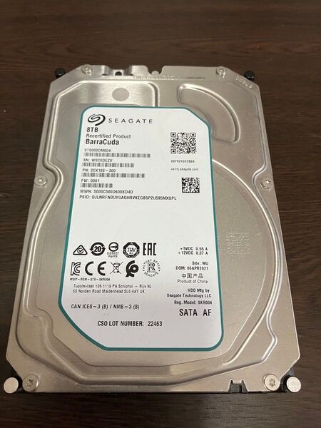 BarraCuda ST8000DM004 8TB HDD SEAGATE