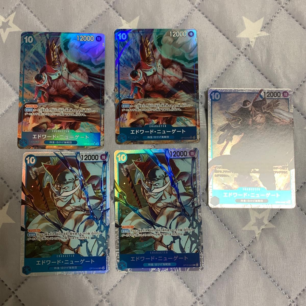 ONE PIECE - ワンピースカードゲーム　イゾウ　プロモ　winner 海外版 ワンピースカードゲーム イゾウ プロモ winner 海外版 希少