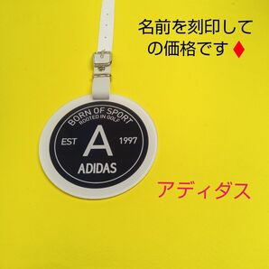 アディダスネームプレートネームタグゴルフ