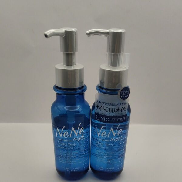 ネネ ナイトスリープテックリペア ヘアオイル 100mL 新品1本+残量約7割程度 2本セット