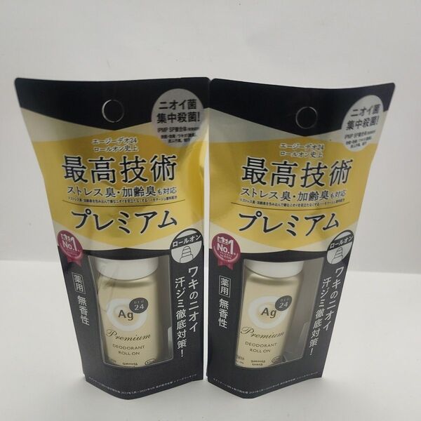 Ag DEO24 プレミアム デオドラント ロールオン 無香性 40mL 2本セット