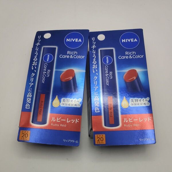 ニベア リッチケア&カラーリップ ルビーレッド 2g 2本セット