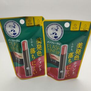 メンソレータム フラッシュティントリップ ピンク 2g 2個セット