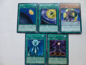 ヤフオク 救援光の中古品 新品 未使用品一覧 ヤフオク 救援光の中古品 新品 未使用品一覧