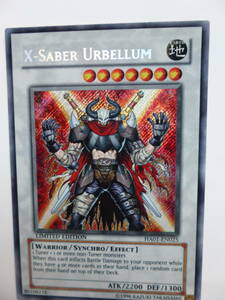 X-Saber Urbellum シークレットレア