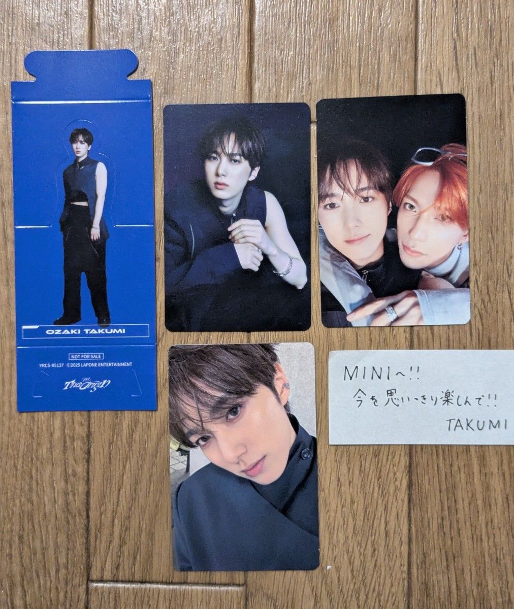 INI藤牧京介 TheOrigin タワレコオンライン特典トレカ 封入