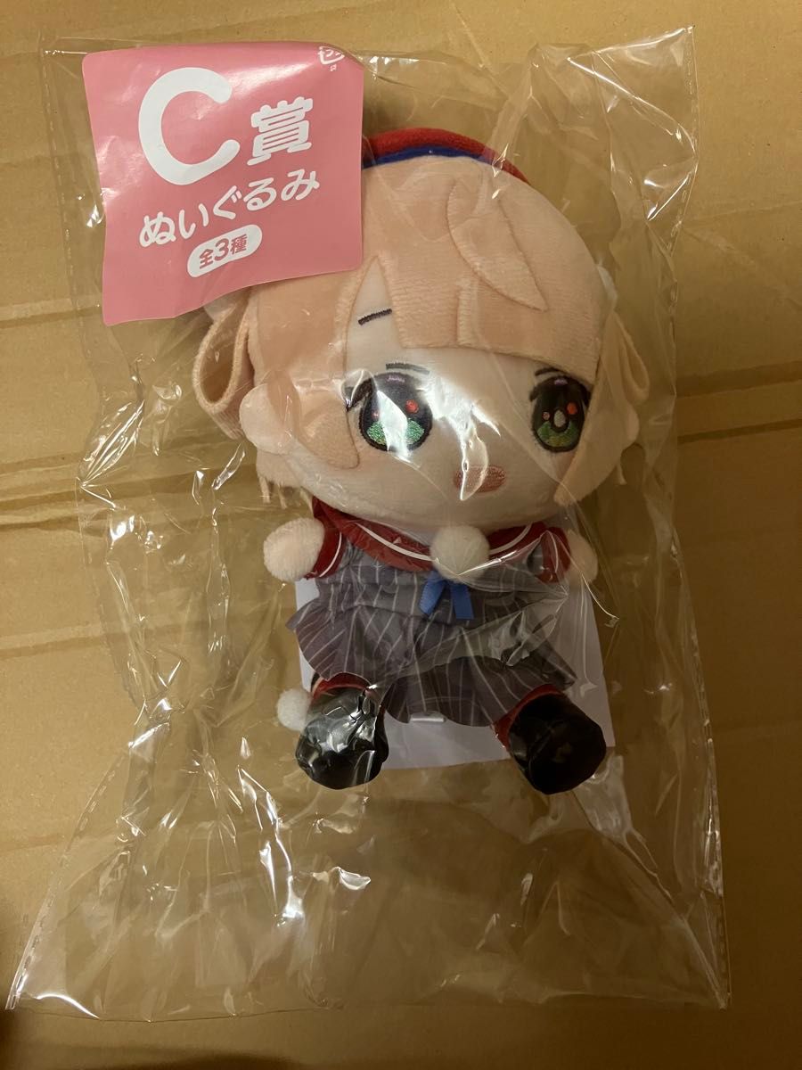 しぐれうい ぬいぐるみ 全3種セット｜Yahoo!フリマ（旧PayPay