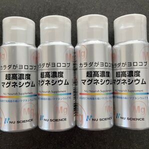 NU SCIENCE 超高濃度マグネシウム 4個セット