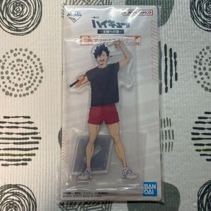 【新品未使用】ハイキュー 一番くじ E賞 アクスタ 音駒 黒尾