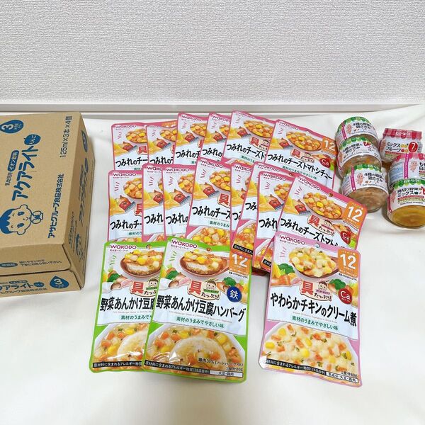 和光堂 キューピー ベビーフード まとめ売り