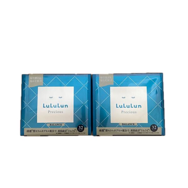 LuLuLun Precious BALANCE 32枚入り×2個セット