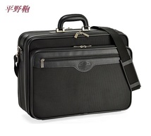 アタッシュケース 平野鞄 A3 2ルーム 根強い人気 ビジネス ブリーフケース フライトケース 大容量 ソフト 軽量 ショルダーベルト b1218_画像1
