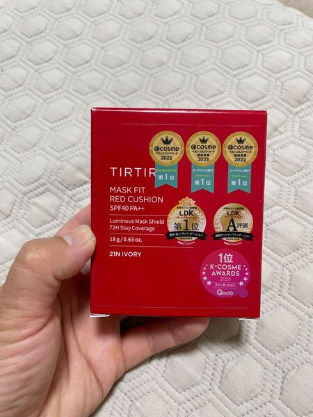 TIRTIR MASK FIT RED CUSHIONクッションファンデーション