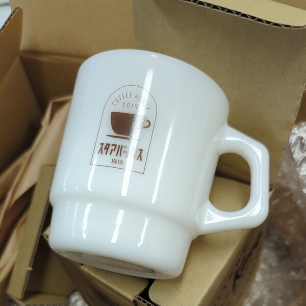 スタバ ファイヤーキング マグカップ