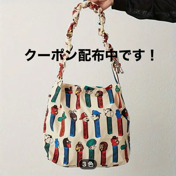 新品 PEZ 刺繍 ショルダーバッグ 調節可能 オフホワイト