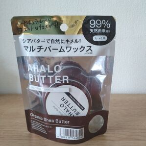 アハロバター メルティバーム ヘアワックス