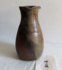  Bizen . large . kiln wistaria hill shining . flower go in vase flower vase unused goods long-term keeping goods 