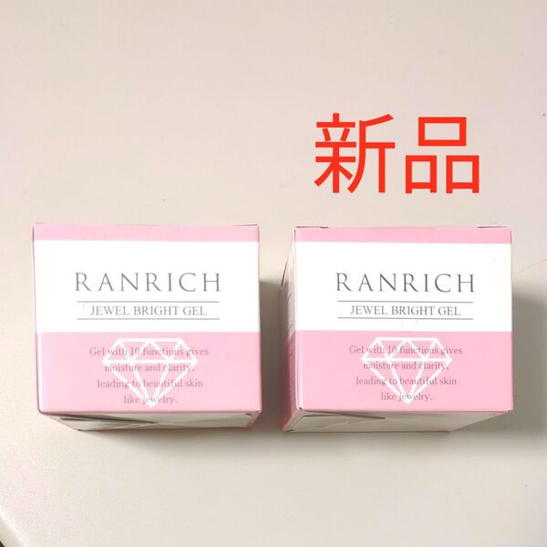 【新品】ランリッチ オールインワンジェル 宝石ジェル 50g 2個/薬用 美白 保湿 卵殻膜 健康家族