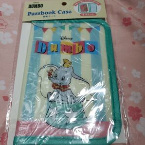 ダンボ通帳ケースお薬手帳ケース