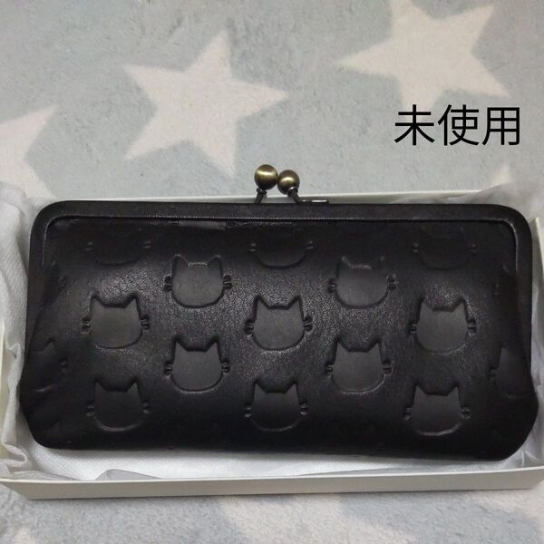 AYANOKOJI 革巻き角丸猫の型押しがま口財布 黒 にゃんこレザー