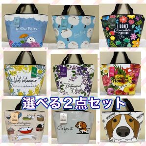 ランチバッグ 保冷バッグ エコバッグ お弁当袋 クーラーバッグ 買い物バッグお弁当入れ クーラートートバッグ ランチバック保冷