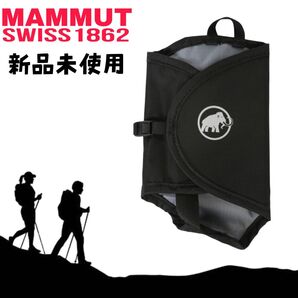 【新品】マムート ドリンクホルダー Lithium Add-on ボトル 黒 MAMMUT ボトルホルダー
