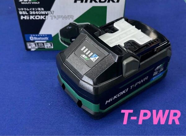 HiKOKI マルチボルトT-PWRバッテリーBSL3640MVBT 0038-1992