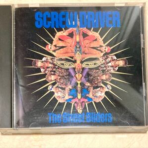 CD ザストリートスライダーズ SCREW DRIVER スクリュードライバー 帯付き