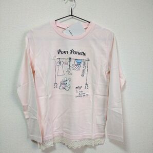 【新品未使用】ポンポネット 長袖 トレーナー カットソー 150 pom ponette ナルミヤ