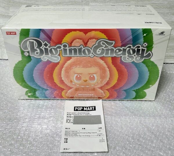 正規品 POP MART THE MONSTERS Labubu Big into Energy アソートボックス ラブブ