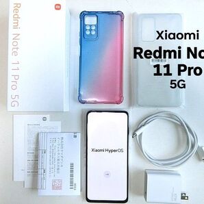 【値下げ】シャオミ Xiaomi Redmi Note 11 Pro 5G (国内版) ポーラーホワイト simフリー