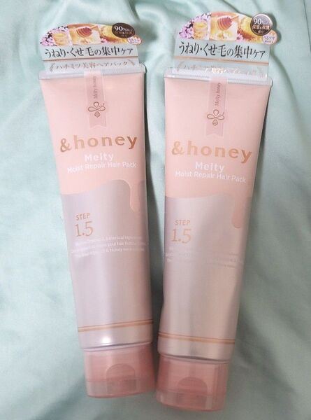&honey アンドハニー メルティ モイストリペア ヘアパック オリエンタルローズハニーの香り 2個セット