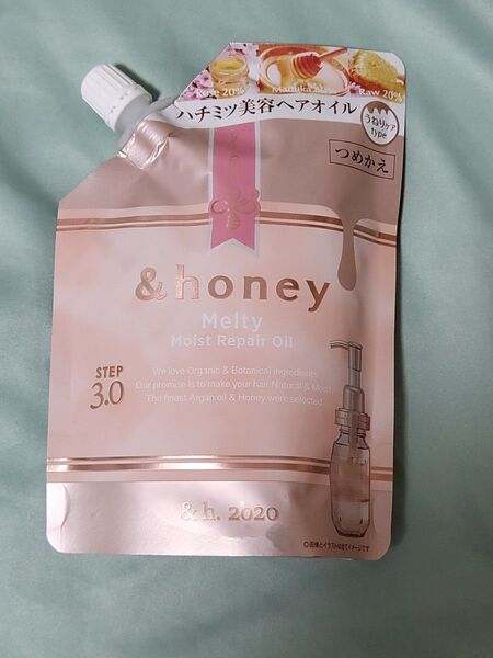 &honey アンドハニー Melty メルティ モイストリペア ヘアオイル つめかえ 75ml