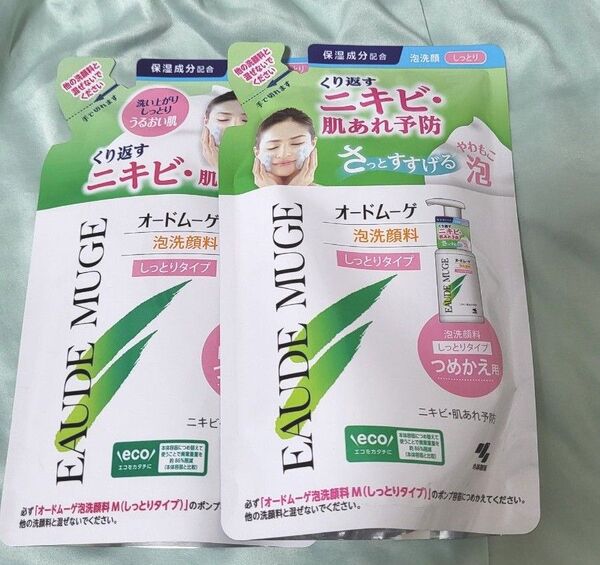 小林製薬 オードムーゲ 泡洗顔 しっとりタイプ 詰め替え 130ml 2個セット