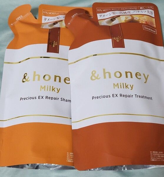 &honey アンドハニー Milky ミルキー プレシャス EX リペア シャンプー トリートメント 詰め替え