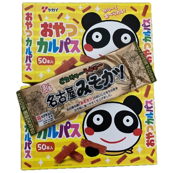 ヤガイ おやつカルパス 100本 名古屋みそカツ付