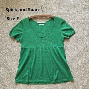 SPICK AND SPAN グリーン Uネック 半袖 ニットトップス 薄手 緑