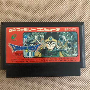 FC ドラゴンクエストⅢ ファミコン そして伝説へ… ドラゴンクエスト3 ソフトのみ
