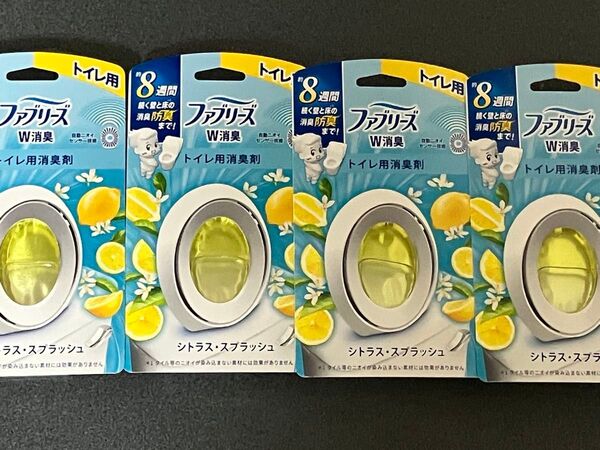 ファブリーズ トイレ用消臭剤シトラス・スプラッシュ ×4個
