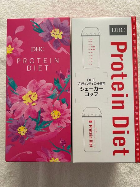 DHCプロテインダイエット シェーカー 2個